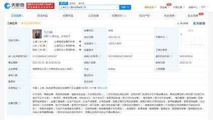 雙立人上海國(guó)際貿(mào)易公司成立 深耕廚具衛(wèi)具市場(chǎng)，賦能品質(zhì)生活新篇章