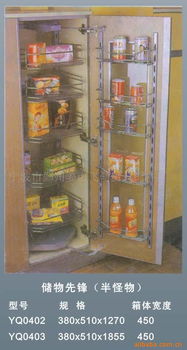 寧波市鄞州姜山飛馬廚具配件廠 專業(yè)廚具衛(wèi)具配件制造商