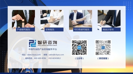 2021年12月汽車行業(yè)數(shù)據(jù)月報(bào) 市場(chǎng)回暖勢(shì)頭持續(xù)，新能源車引領(lǐng)增長(zhǎng)