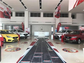 億辰MG 您的專業(yè)汽車(chē)信息咨詢服務(wù)伙伴