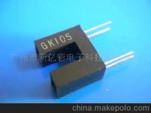 點(diǎn)鈔機(jī)開關(guān)供應(yīng)商與批發(fā)市場(chǎng)全攻略 聚焦光電器件，洞悉價(jià)格趨勢(shì)